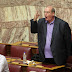 Παρὰ φύσιν... εἰσηγήσεις