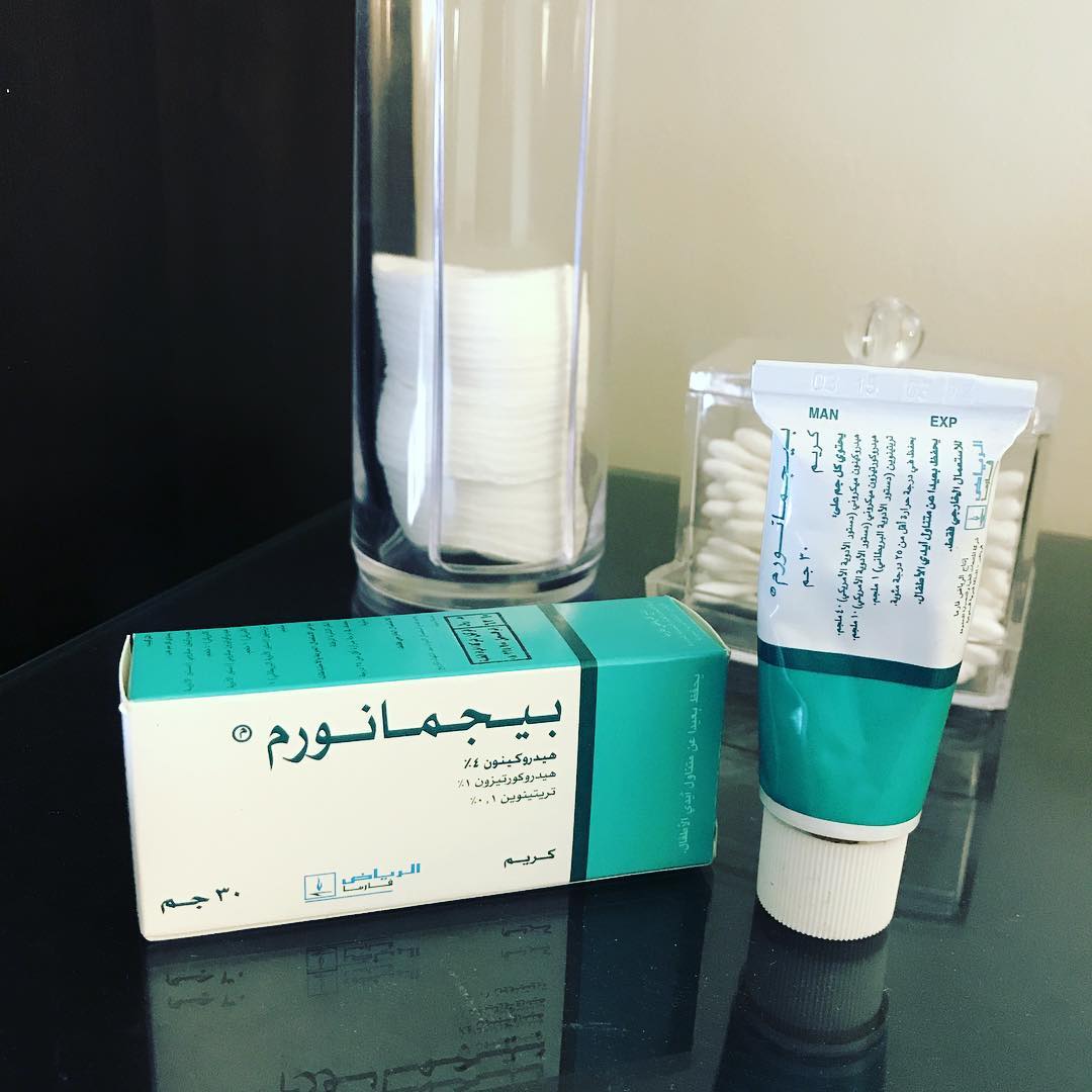 سعر وفوائد كريم Pigmanorm