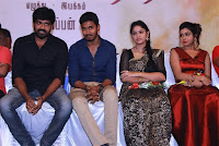Pichuva Kaththi Tamil Movie Audio Launch Stills 0060.jpg Pichuva Kaththi Tamil Movie Audio Launch Stills 0060.jpg