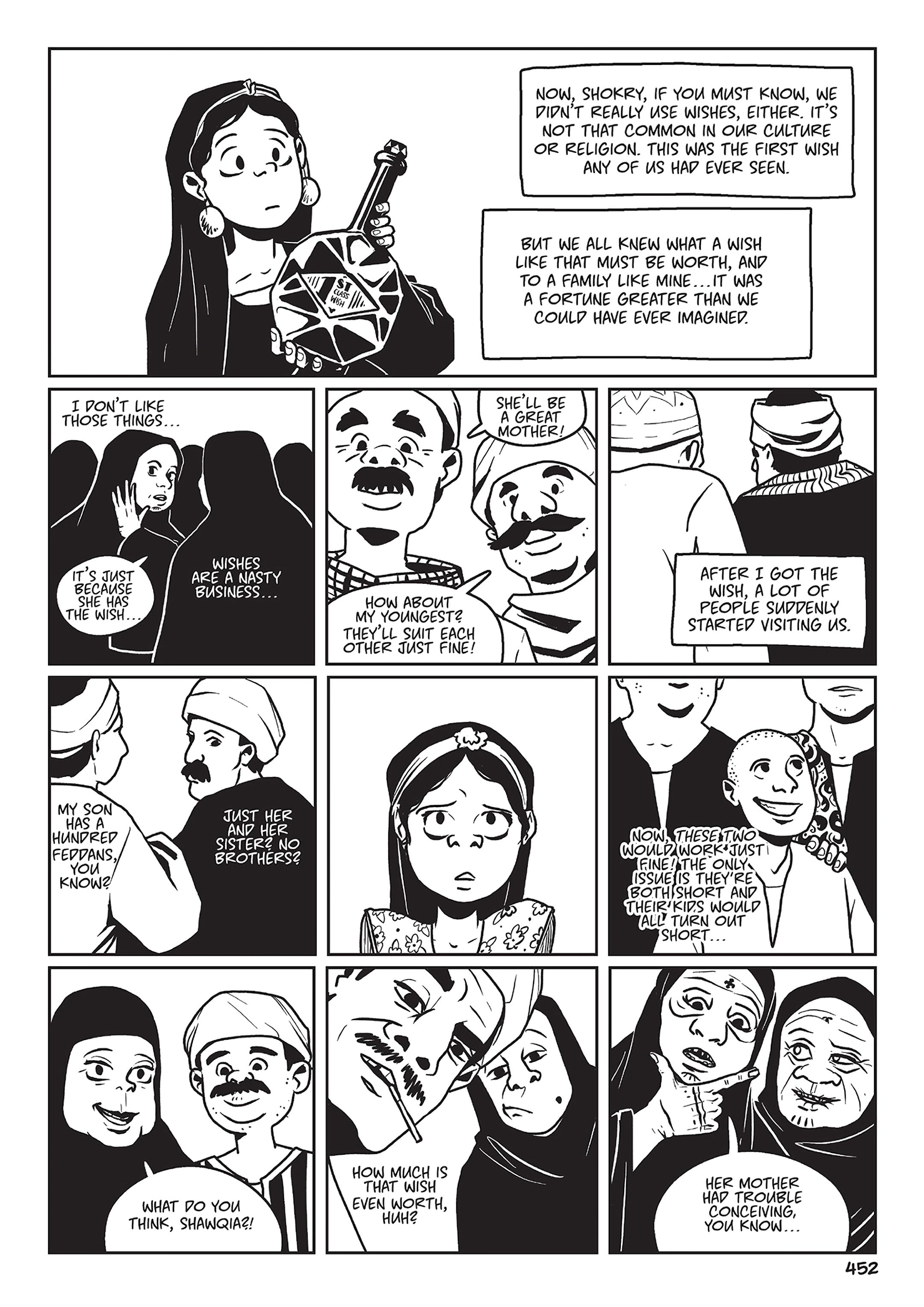 Read online Shubeik Lubeik comic -  Issue # TPB (Part 5) - 26