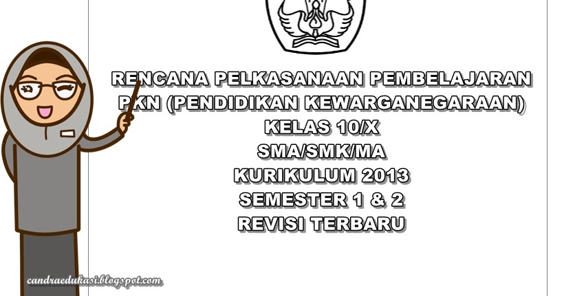 RPP PKN SMA Kurikulum 2013 Kelas X Revisi Lengkap
