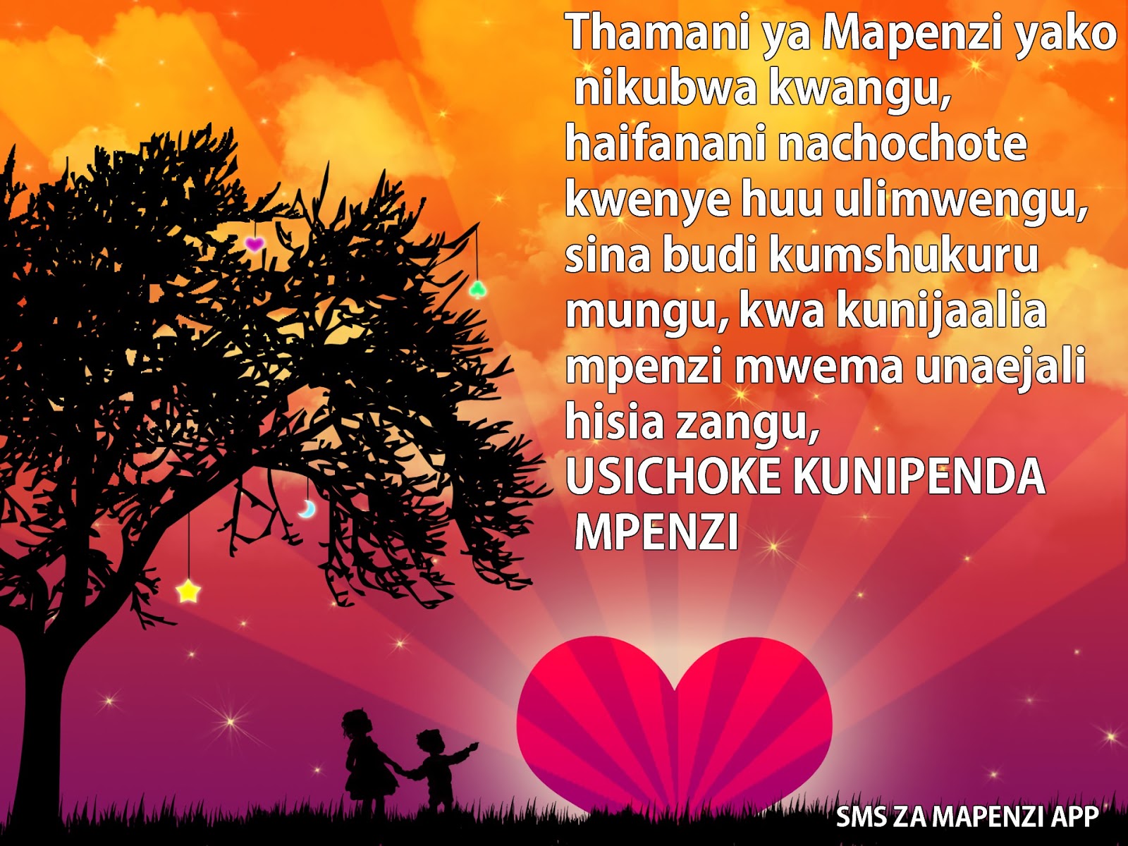 Darasa La Mapenzi SMS ZA MAPENZI KWA NJIA YA PICHA