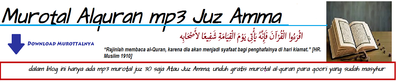 Murotal Alquran mp3 Juz Amma  (30) 