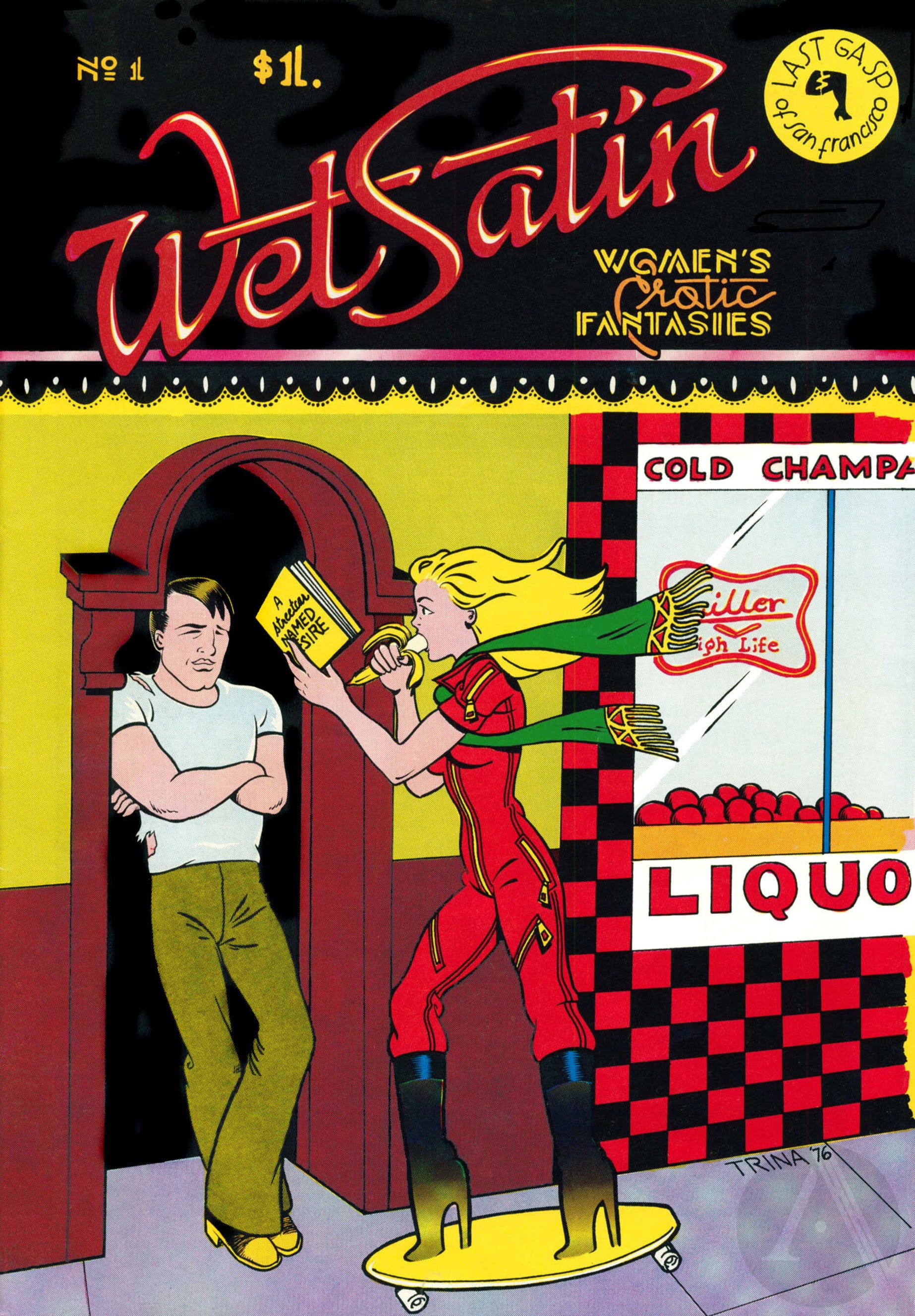 Read online Wet Satin comic -  Issue #1 - 1