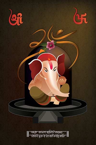 Ganpati Bappa Images