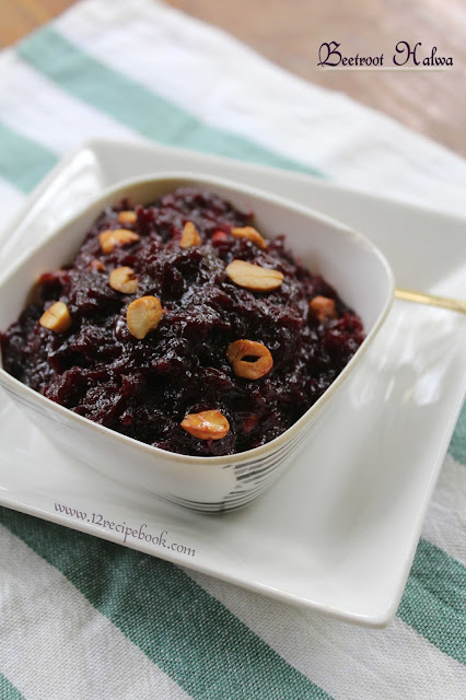 Beetroot Halwa