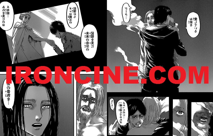 Shingeki No Kyojin 121 Manga Adelanto