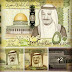 Mata uang 50 Riyal Arab Saudi dari dulu menggunakan gambar Masjid Al-Aqsa Palestina