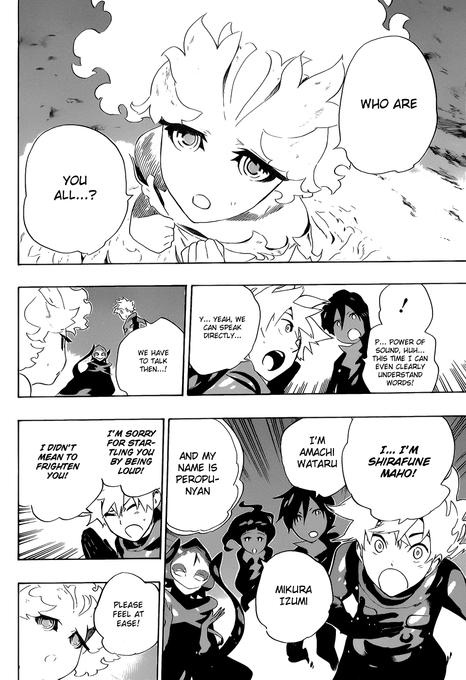 St Rs Vol 5 Chapter 35 Hoshi Mangahasu