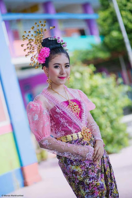 รูปภาพ