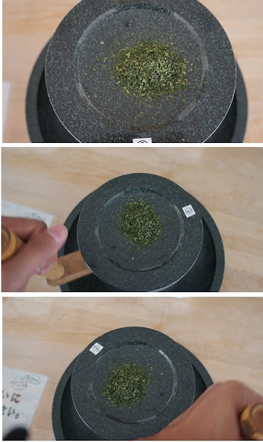 21天關西自由行-DAY6-1 靜岡茶之鄉博物館 - 第21張圖