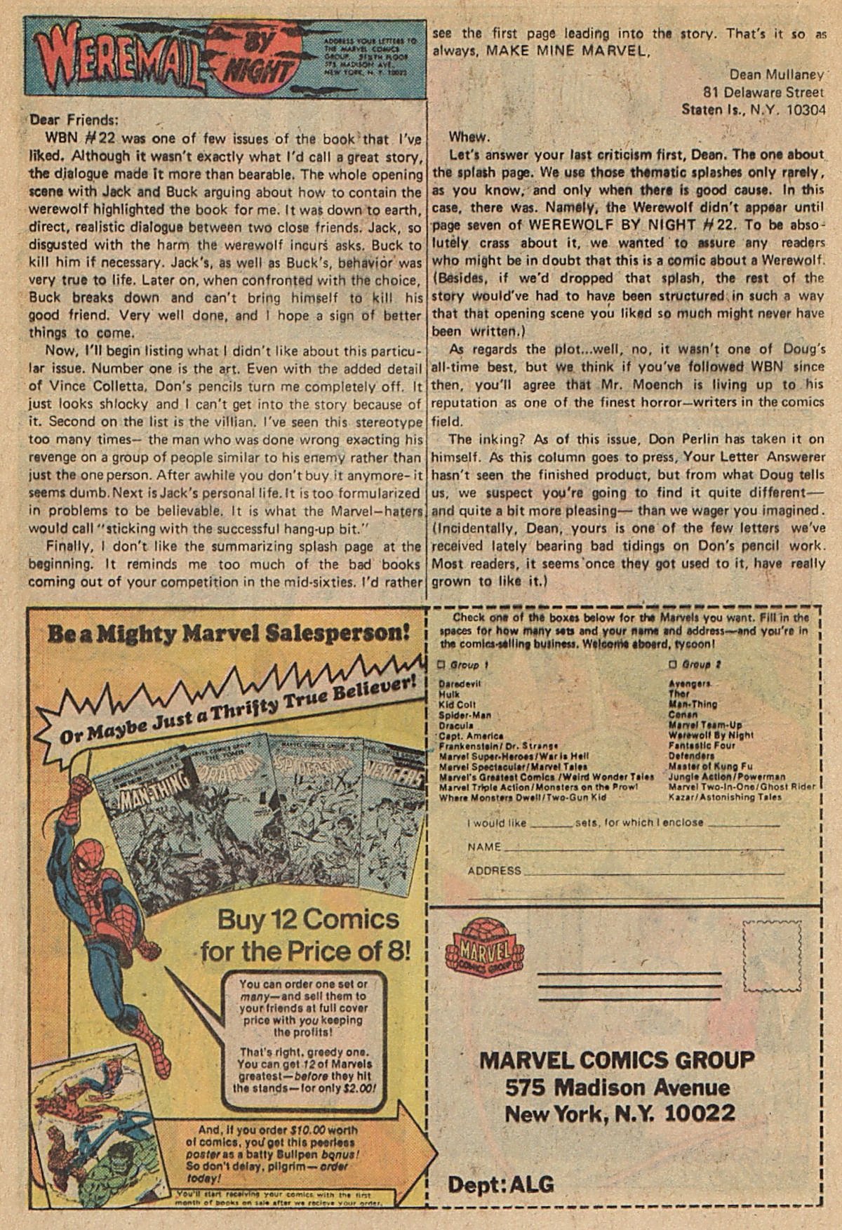 Werewolf by Night (1972) issue 25 - Page 14
