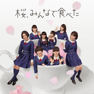 Download【MV_full】桜、みんなで食べた HKT48[公式] sakura minna de tabeta (3rd-Sinle)