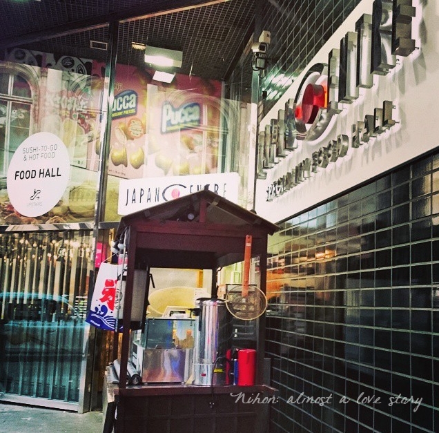 Giappone a Londra // Japan in London Japan Centre Nihon, almost a