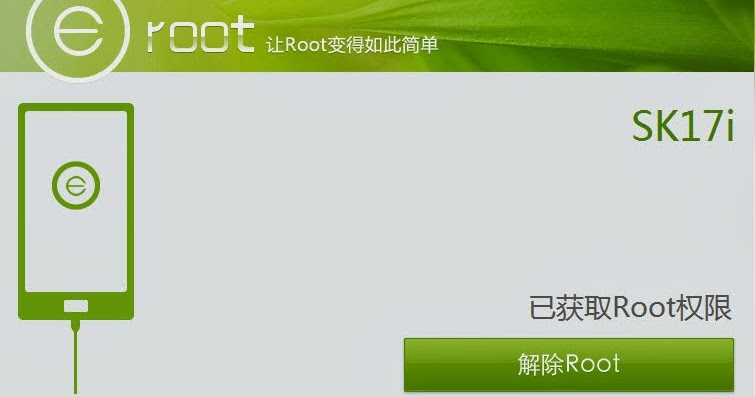 Root SK17i Xperia Mini Pro Dengan ERoot ( GB &amp; ICS ) ~ .
