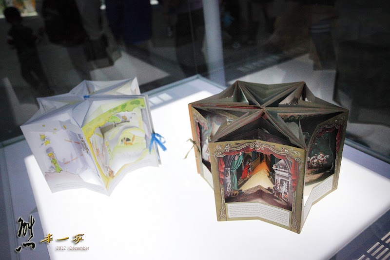 高雄國立科學工藝博物館|過年親子好去處|立體書展覽|科學活動與展覽|3D影像視覺體驗