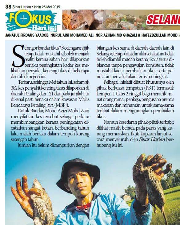 sangkakalajari9 ANTARA KENCING TIKUS DAN KENA KENCING DENGAN KERAJAAN