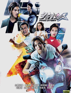 Đặc Kỹ Nhân - The Stuntmen Đặc Kỹ Nhân