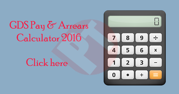 gds pay wage arrears calculator 2016 po tools wage calculator pa