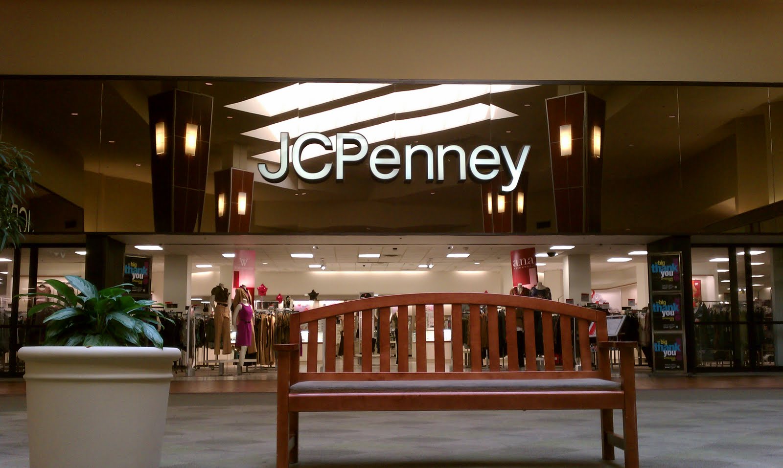 The Louisiana and Texas Retail Blogspot Pierre Bossier Mall Bossier