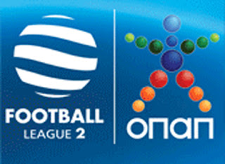 Το πρόγραμμα της Football League 2