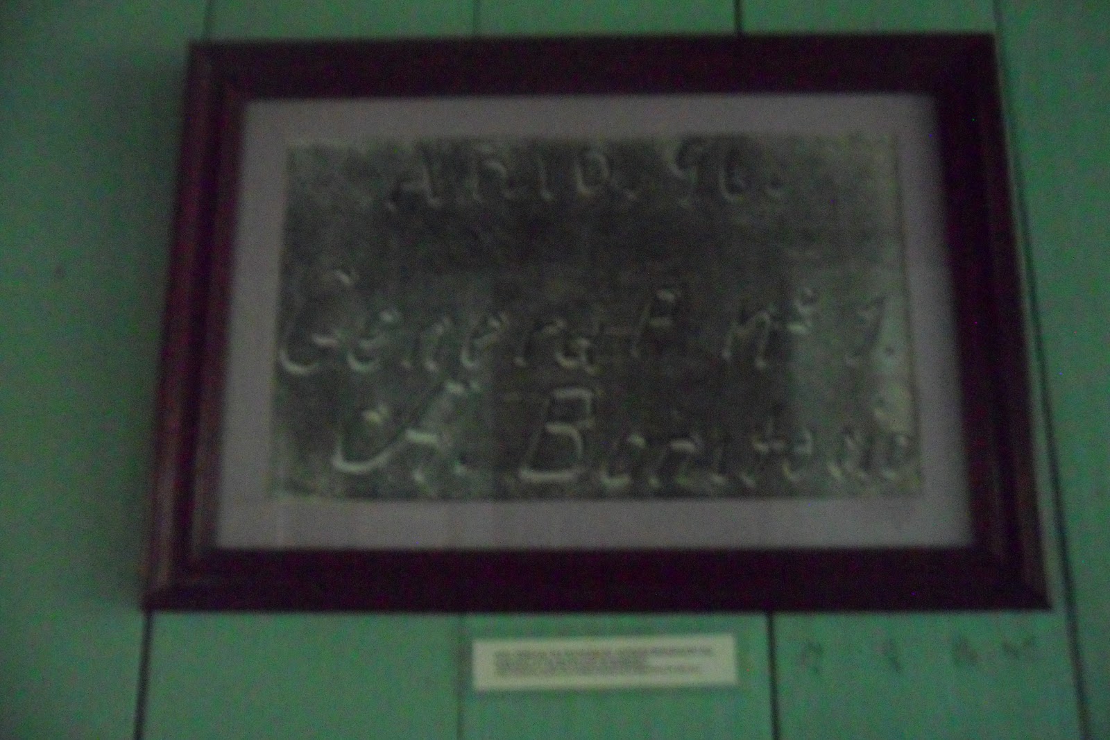 Dince's Chronicles: GAT ANDRES BONIFACIO TRIAL HOUSE