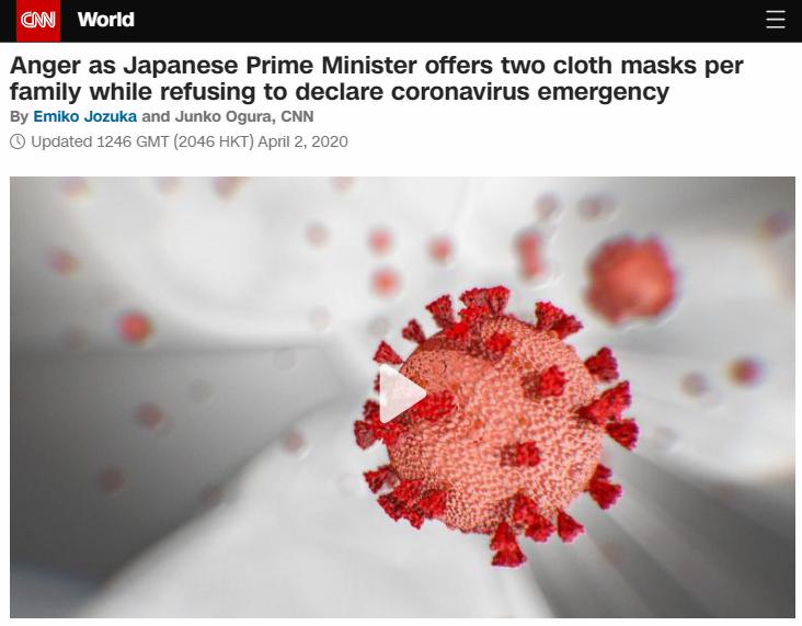 海外の反応 マスク 日本