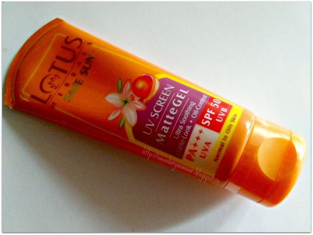 Lotus-Herbals-Safe-Sun-UV-Screen-Matte-Gel-PA+++ &-SPF-50-Review