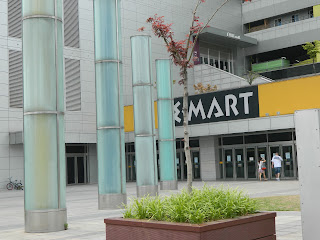 Emart at Yongsan Station