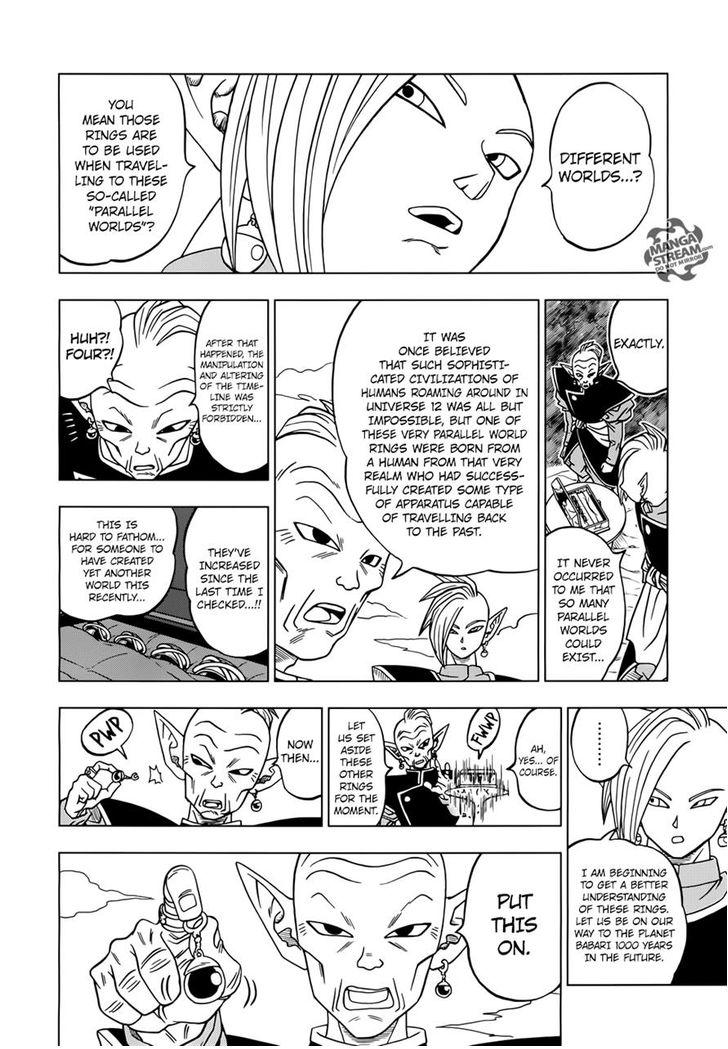 Dragon Ball Super Ch.17