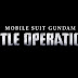 Mobile Suit Gundam Battle Operation 2 Launches in 2018
