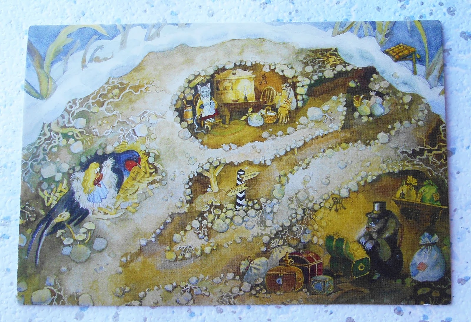 Нора крота Дюймовочка