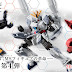 Mobile Suit Gundam G Frame Vol. 4 - Release Info