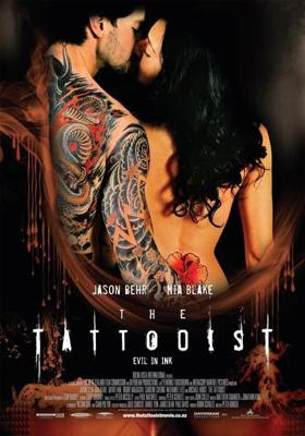 descargar El Tatuador – DVDRIP LATINO