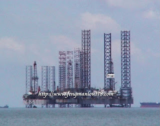 马来西亚国油
