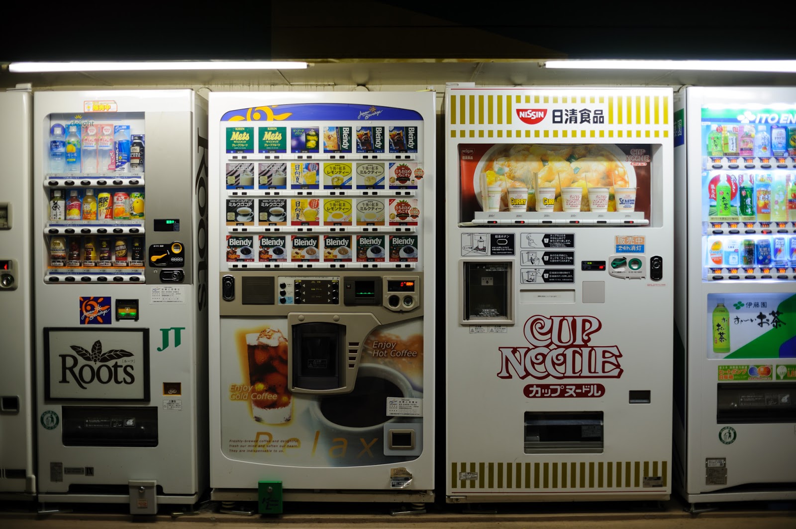 Kenapa Banyak Sekali Vending Machine di Negara Jepang