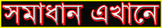 http://www.pdfonline.com/convert-pdf/