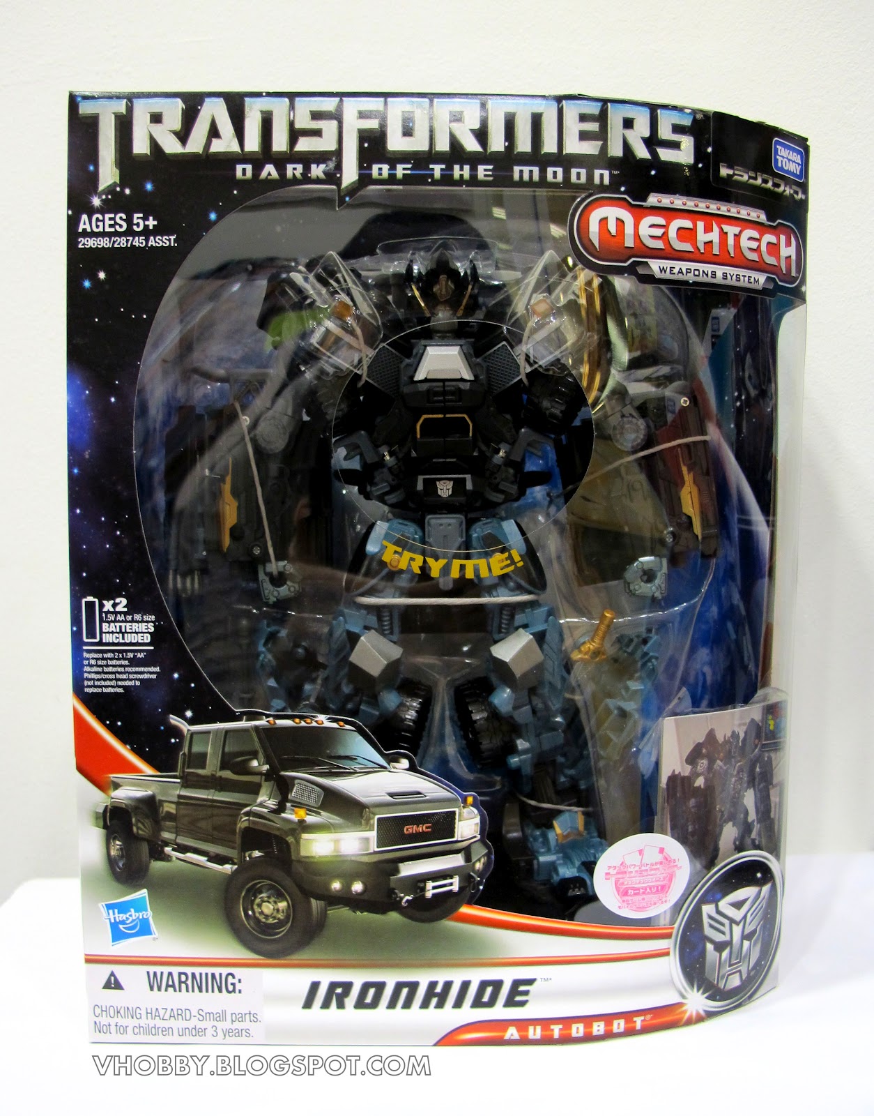 VHOBBY: TRANSFORMERS: Takara Tomy Transformers DOTM Optimus Prime Mechtech Trailer & Leader