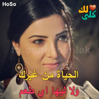 صور رومانسية للعشاق صور رومانسية للعشاق
