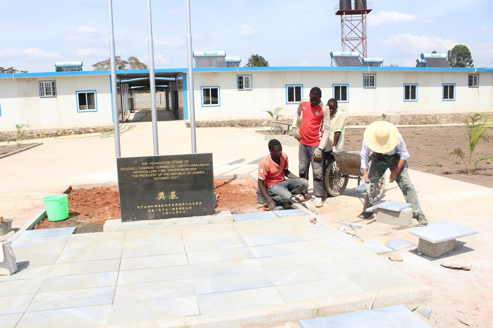 GOODWILL UGANDA CERAMICS LTD