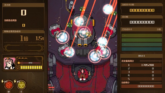 angerforce-reloaded-pc-screenshot-ovagames.onl-4