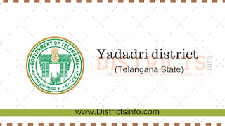 Yadadri District New Revenue Divisions and Mandals 