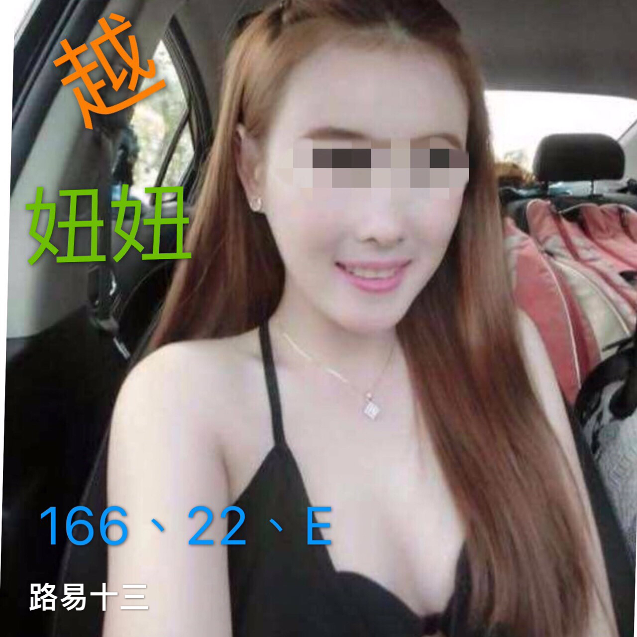 outcall tantric massage massage and sexy outcall tantric massage massage and sexy