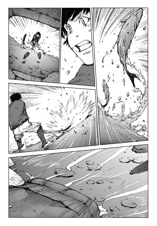 Survival - Shounen S no Kiroku - หน้า 12