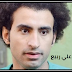 البقاء لله وفاة والد الفنان على ربيع وتشييع الجثمان من مدينة الإسماعيلية البقاء لله وفاة والد الفنان على ربيع وتشييع الجثمان من مدينة الإسماعيلية