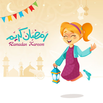 صور رمضان 2022 صور رمضان