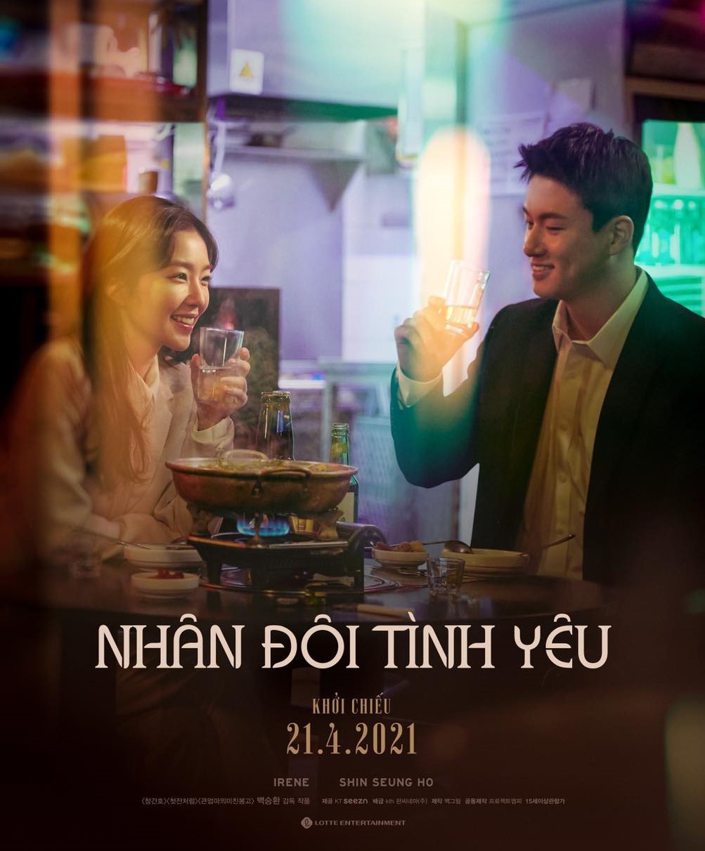 Nhân Đôi Tình Yêu - Double Patty (2021) (2021)