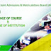 JAMB 2016/2017 Change Of Institution/Course Portal Re-Opened After Being Suspended- Deadline Announced