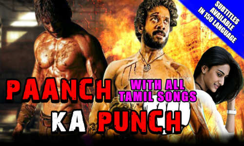 Paanch Ka Punch 2018 300MB Hindi Dubbed 480p HDRip