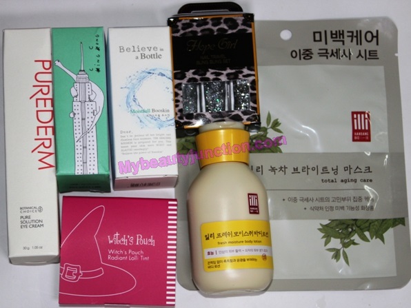 Memebox Global Edition beauty box 11 review, unboxing